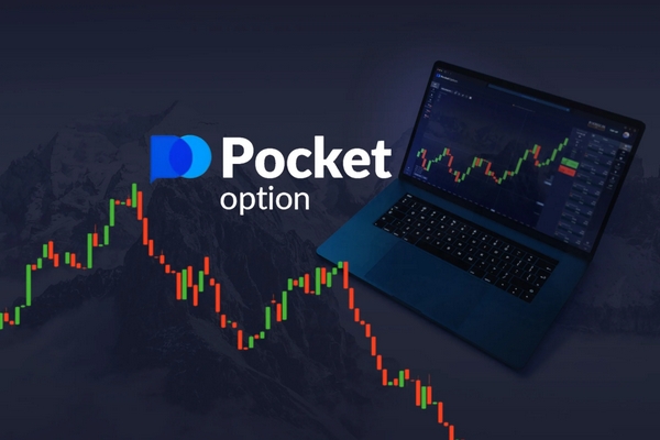 Mastering the Markets with Trading Platform Pocket Option