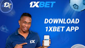 1xBet 日本アプリをダウンロード - スマホで手軽にスポーツベッティングを楽しむ方法