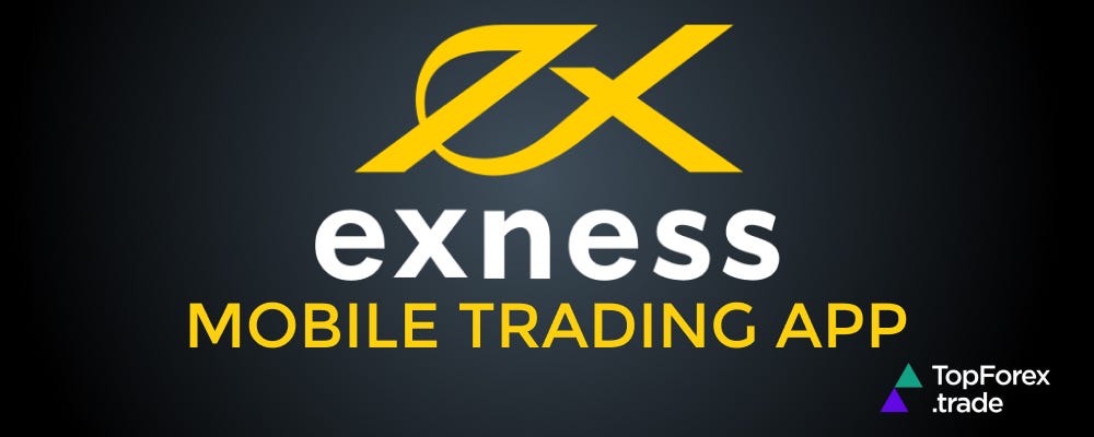 Understanding Exness Servers Performance and Reliability Understanding Exness Servers Performance and Reliability